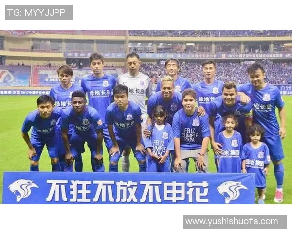 泽卡助攻克雷桑梅开二度泰山队3-0领先申花展现强大实力
